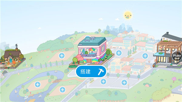 托卡生活世界完整版最新版