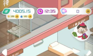 房东模拟器内置mod菜单版