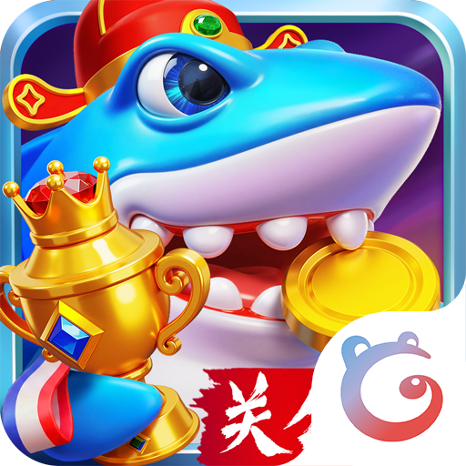 捕鱼炸翻天百度版最新版