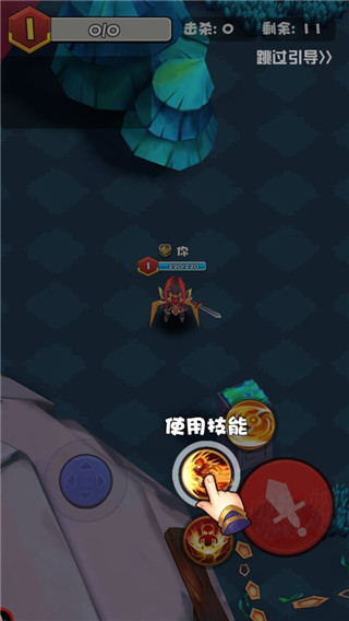 乱斗王者最新版