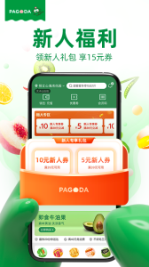 百果园app