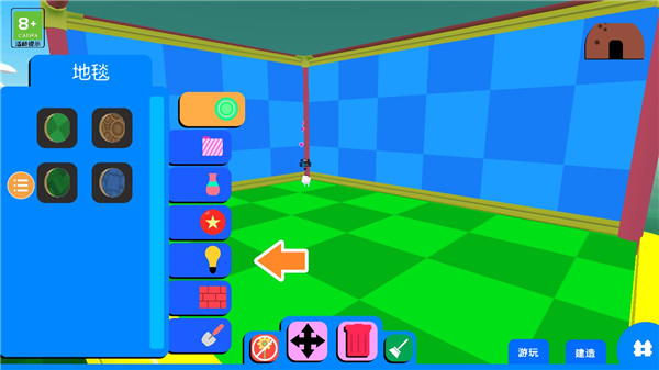 摇摆狗狗最新版