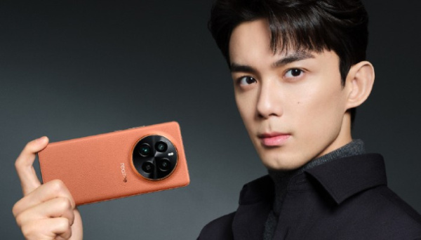 真我RealmeGT5Pro是什么牌子的手机