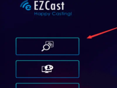 EZCast官方版