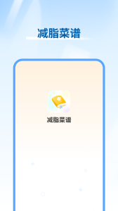 体态大师app官方版