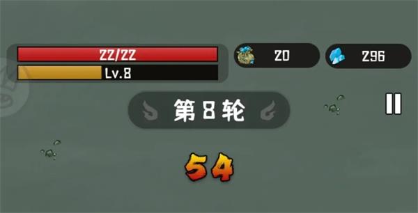 我的仙术有点厉害手机版