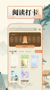 磁力猫app
