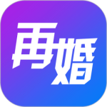 再婚网app