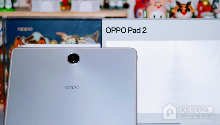 OPPOPad2可以内存扩展吗