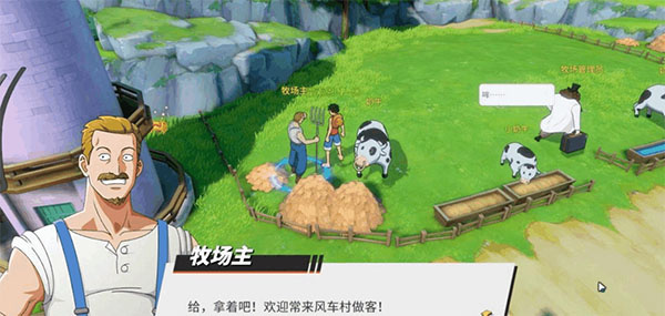 航海王热血航线B服最新版