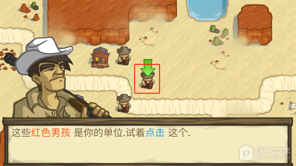 失落的边境手谈汉化版