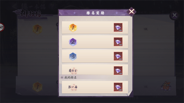 魂色手游官方版