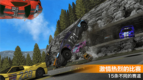 极速赛车挑战官方版