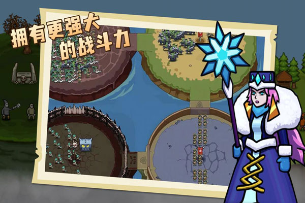 环形帝国手机版最新版
