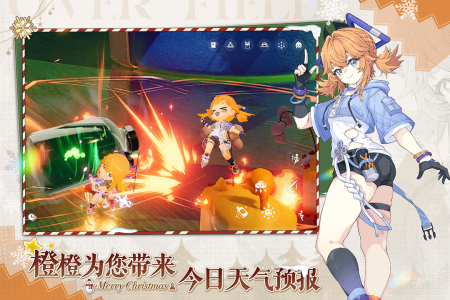 开放空间小米版