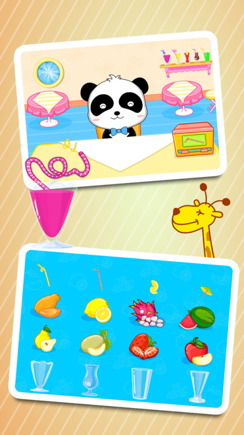 宝宝美食街官方版