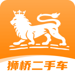 狮桥二手车app
