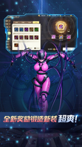 勇士与冒险vivo渠道版