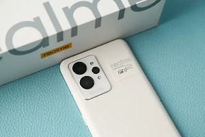 真我realme GT2是否支持屏幕指纹识别