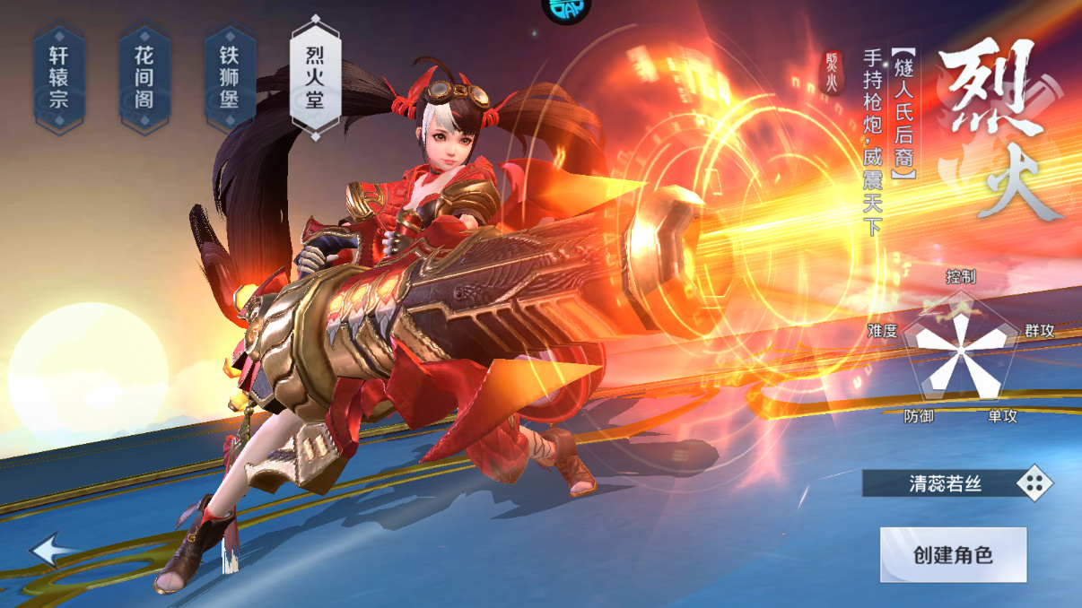 星云纪最新版