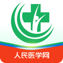 医学直播课堂app