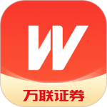 万联e万通app