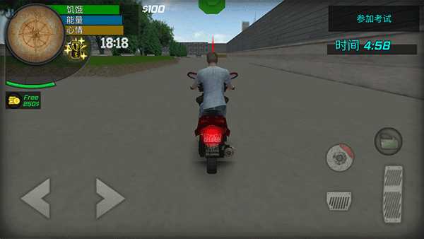 大城市生活模拟器官方正版