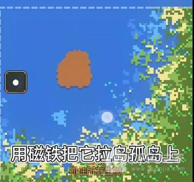 世界盒子全物品解锁版