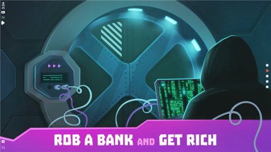 黑客模拟器破解版