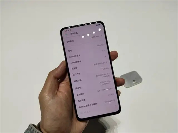 OPPO Find N调节字体大小教程介绍