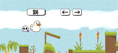 要死了鸭