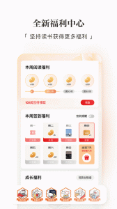京东读书app