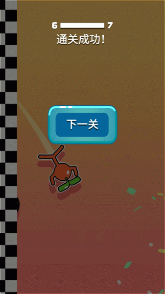 飞钩火柴人官方版