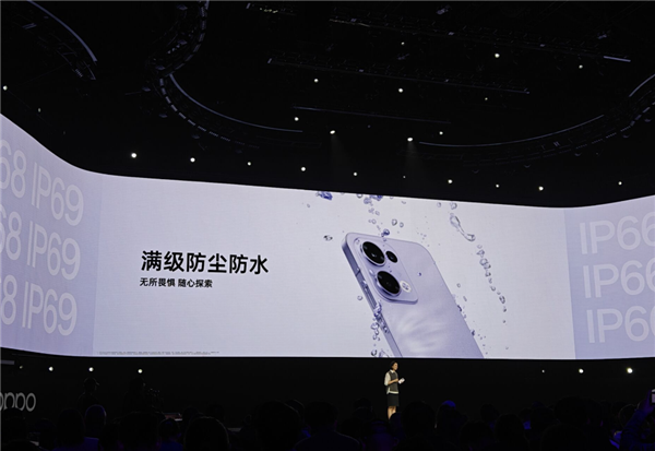 OPPO Reno13系列将支持水下拍摄，最高IP69防水等级就是任性