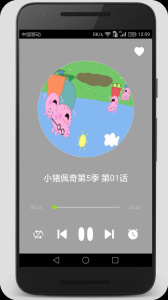 睡前小故事app
