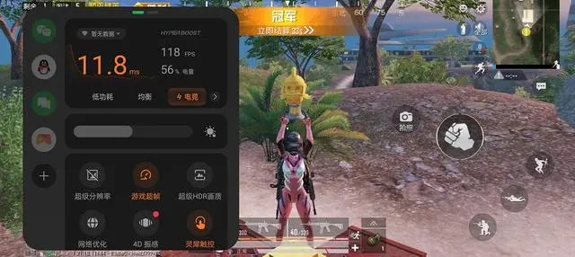 真我Realme GT Neo5玩和平精英在哪里开启120帧