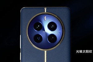 真我 12 Pro+支持独立耳机孔吗？