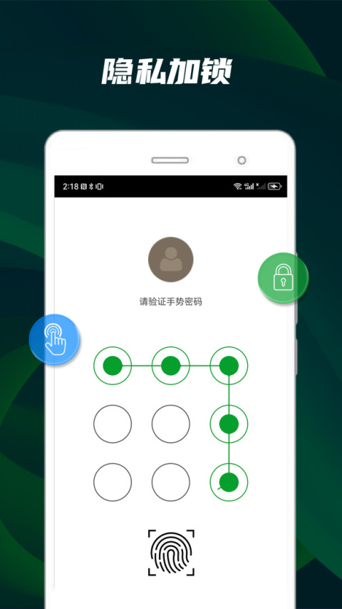 快码万能播放器app