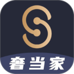 奢当家app
