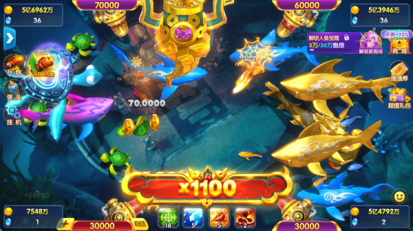 捕鱼大世界官方正版