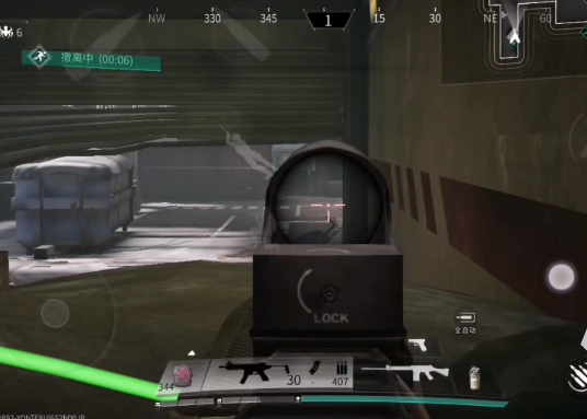 萤火突击国服官方正版