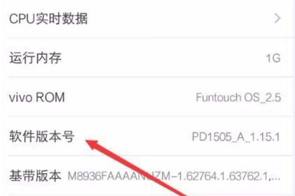 真我realme GT2连接电脑方法介绍
