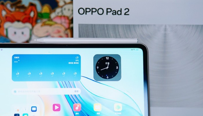 OPPOPad2如何关闭游戏加速