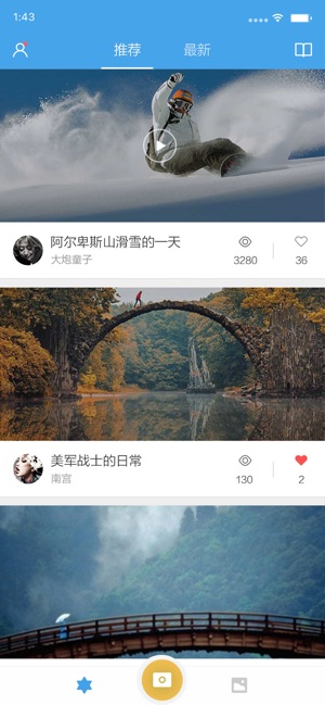 米家全景相机app
