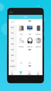 流量达人app