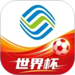 中国移动app