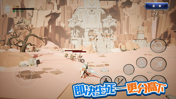 龙之宝藏官方正版