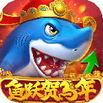 贝贝捕鱼街机版