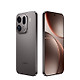 OPPO Find X9 Pro 卫星通信版