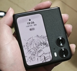 OPPO Find N2 Flip如何设置虚拟导航键